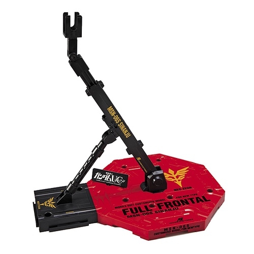Giá đỡ chân đế mô hình MG 1/100 ACTION BASE Logo Unicorn sinanju astray zeon sazabi