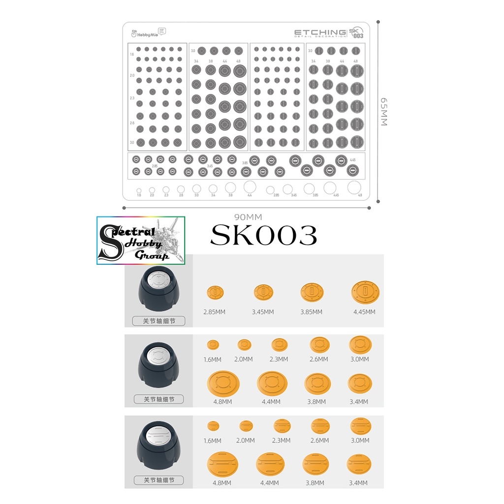 Phụ kiện mô hình Hobby Mio Decal detail etching decoration metal các loại SK001-004