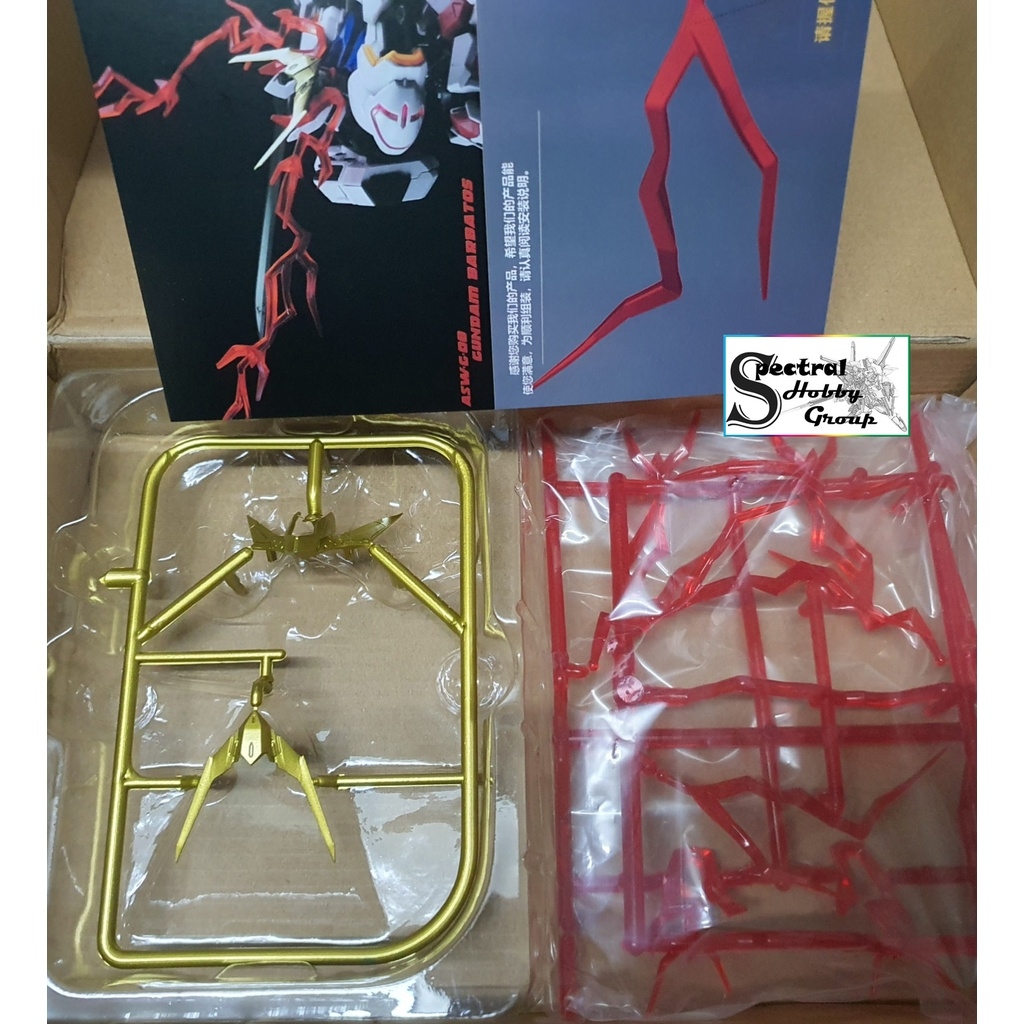 PHụ kiện Hiệu ứng Effect lửa + sừng cho MG FM 1/100 Gundam Barbatos  / Lupus / Rex (sp không kèm gundam)