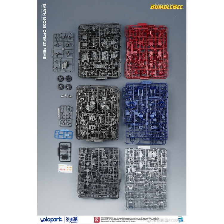 Mô hình lắp ráp Transformer Earth Mode Optimus Prime BUMBLEBEE THE MOVIE YOLOPART