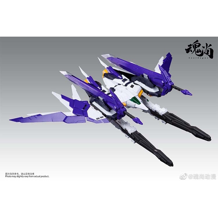 Mô hình lắp ráp MG 1/100 Metal Frame FA FINAL ASSAULT Strike Shadow Soul Vogue