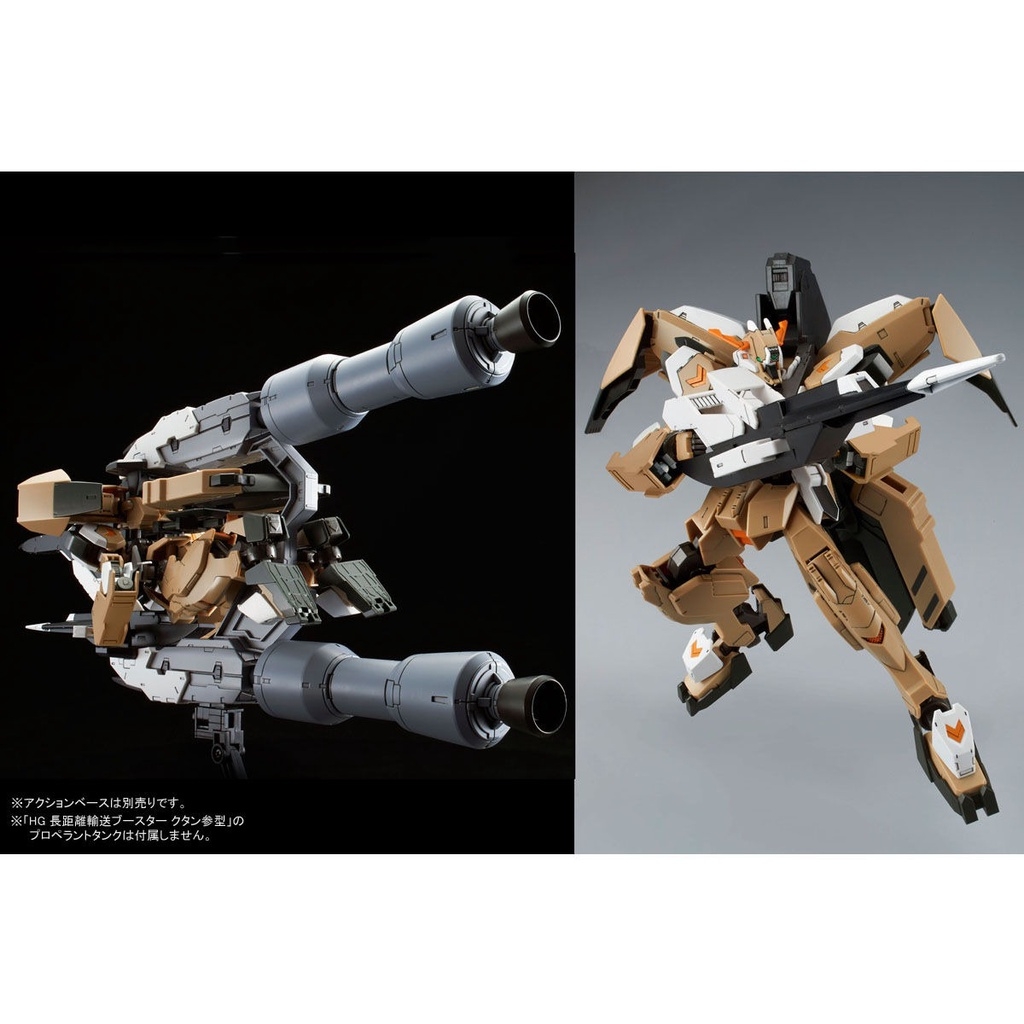 Mô hình lắp ráp HG 1/144 IBO TEKKADAN P-Bandai limited full weapon (Barbatos lupus Rex - Flauros - Rebake - Rodi)