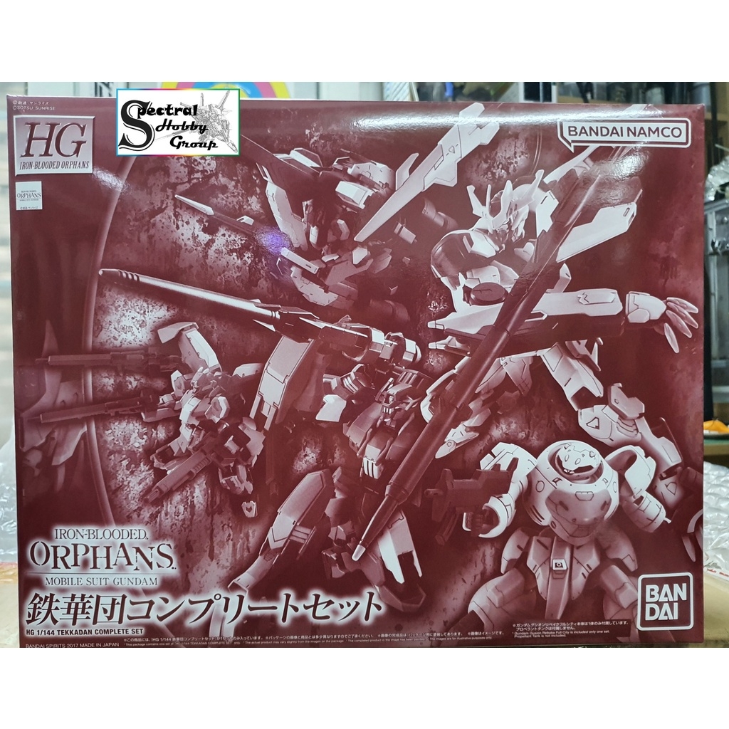 Mô hình lắp ráp HG 1/144 IBO TEKKADAN P-Bandai limited full weapon (Barbatos lupus Rex - Flauros - Rebake - Rodi)