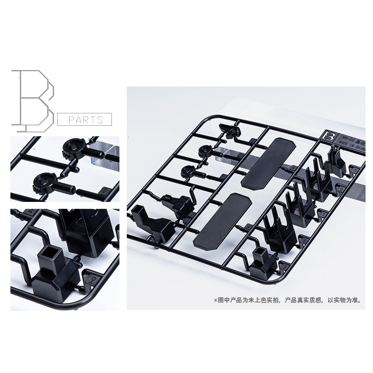 Đế giá đỡ mô hình Hobby MIO Action Display base Universal Storage khoang chứa phụ kiện