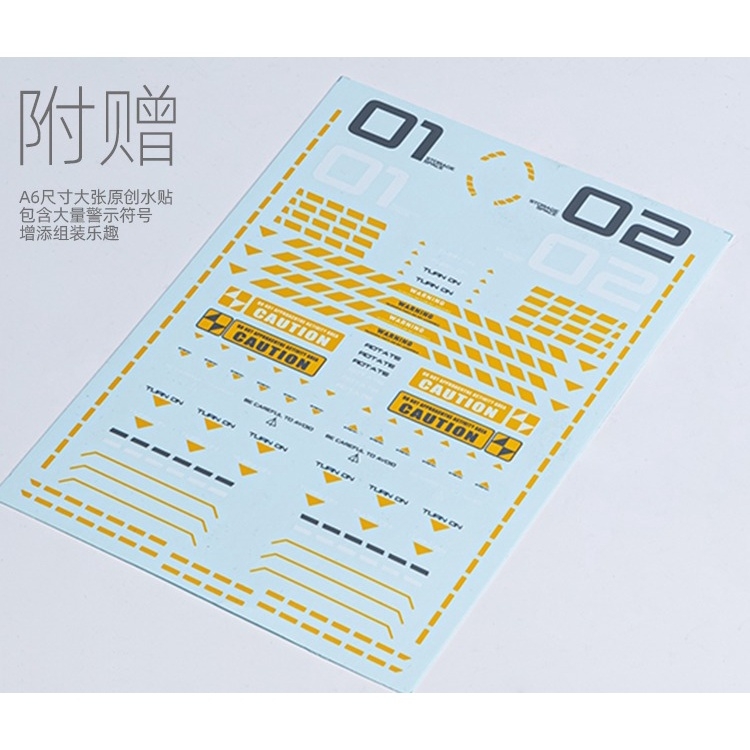 Đế giá đỡ mô hình Hobby MIO Action Display base Universal Storage khoang chứa phụ kiện