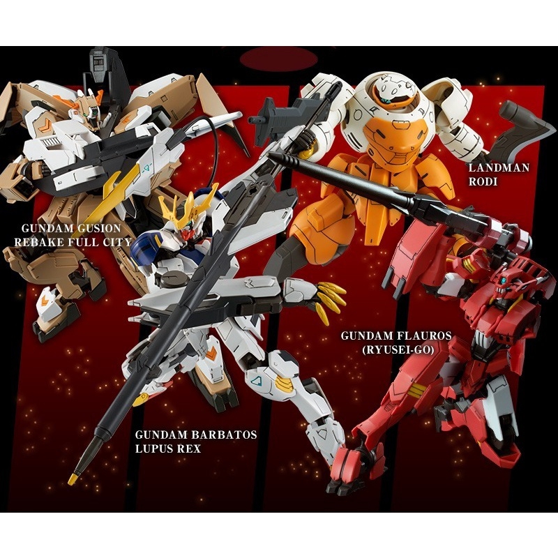 Mô hình lắp ráp HG 1/144 IBO TEKKADAN P-Bandai limited full weapon (Barbatos lupus Rex - Flauros - Rebake - Rodi)