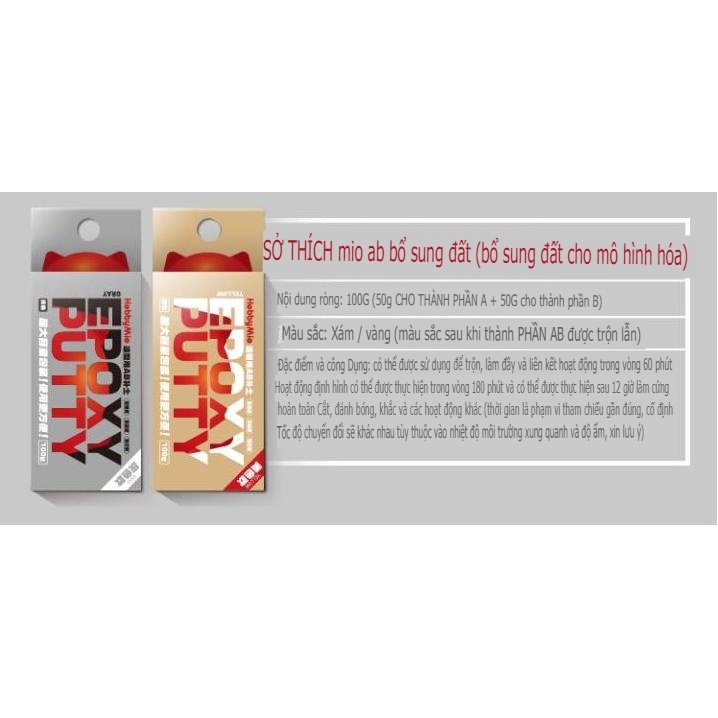 Dụng cụ Hobby MIO glue keo dán đa năng Epoxy Putty AB 100g Chất nặn tạo hình / sửa mô hình / làm khuôn
