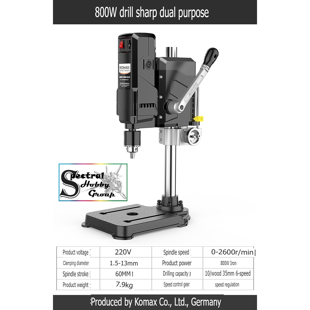 Máy khoan dọc KOMAX 220V 710W 800W 1050W Multifunctional Desktop Drill Press milling workbench Flagship