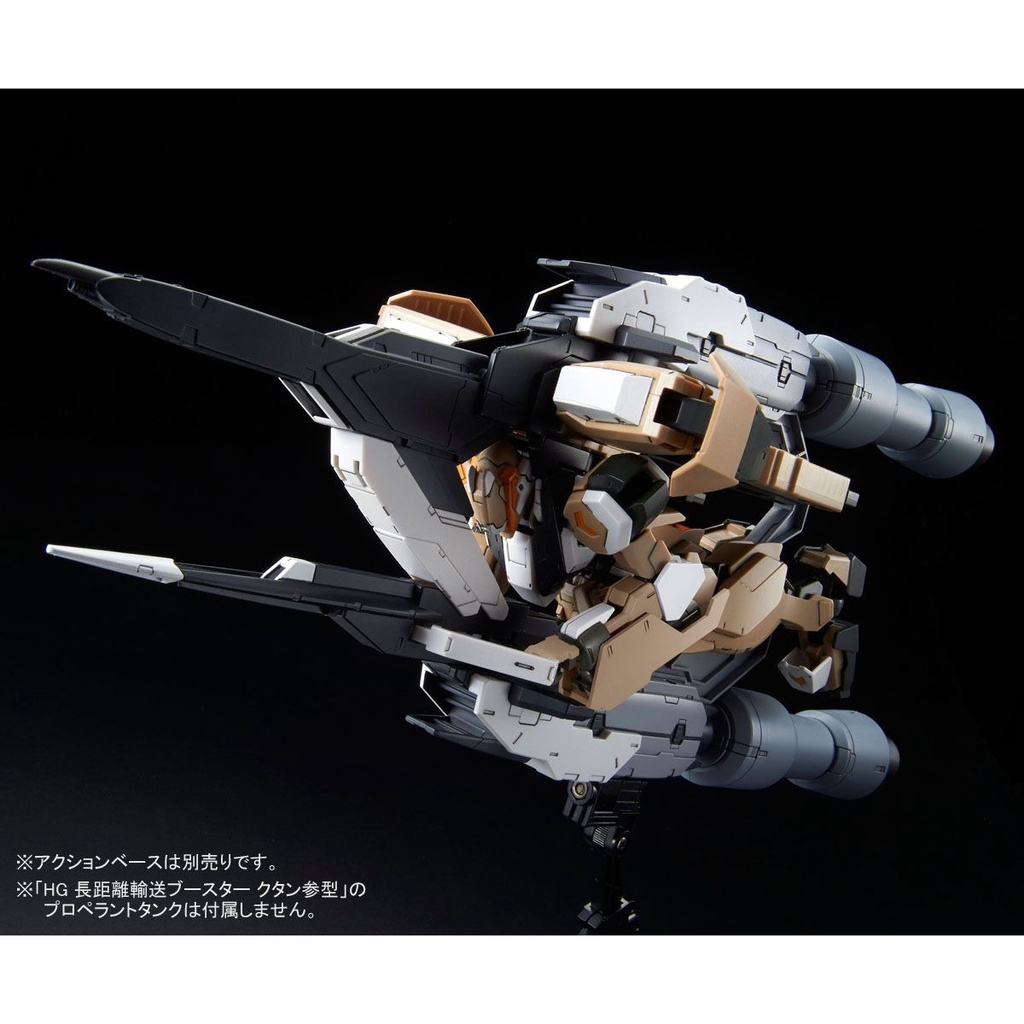 Mô hình lắp ráp HG 1/144 IBO TEKKADAN P-Bandai limited full weapon (Barbatos lupus Rex - Flauros - Rebake - Rodi)