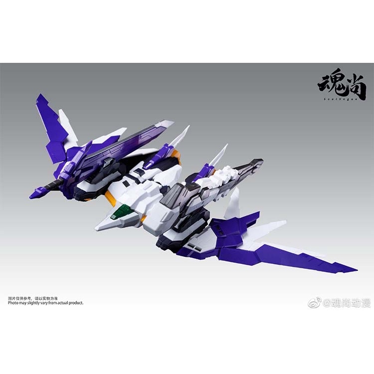 Mô hình lắp ráp MG 1/100 Metal Frame FA FINAL ASSAULT Strike Shadow Soul Vogue