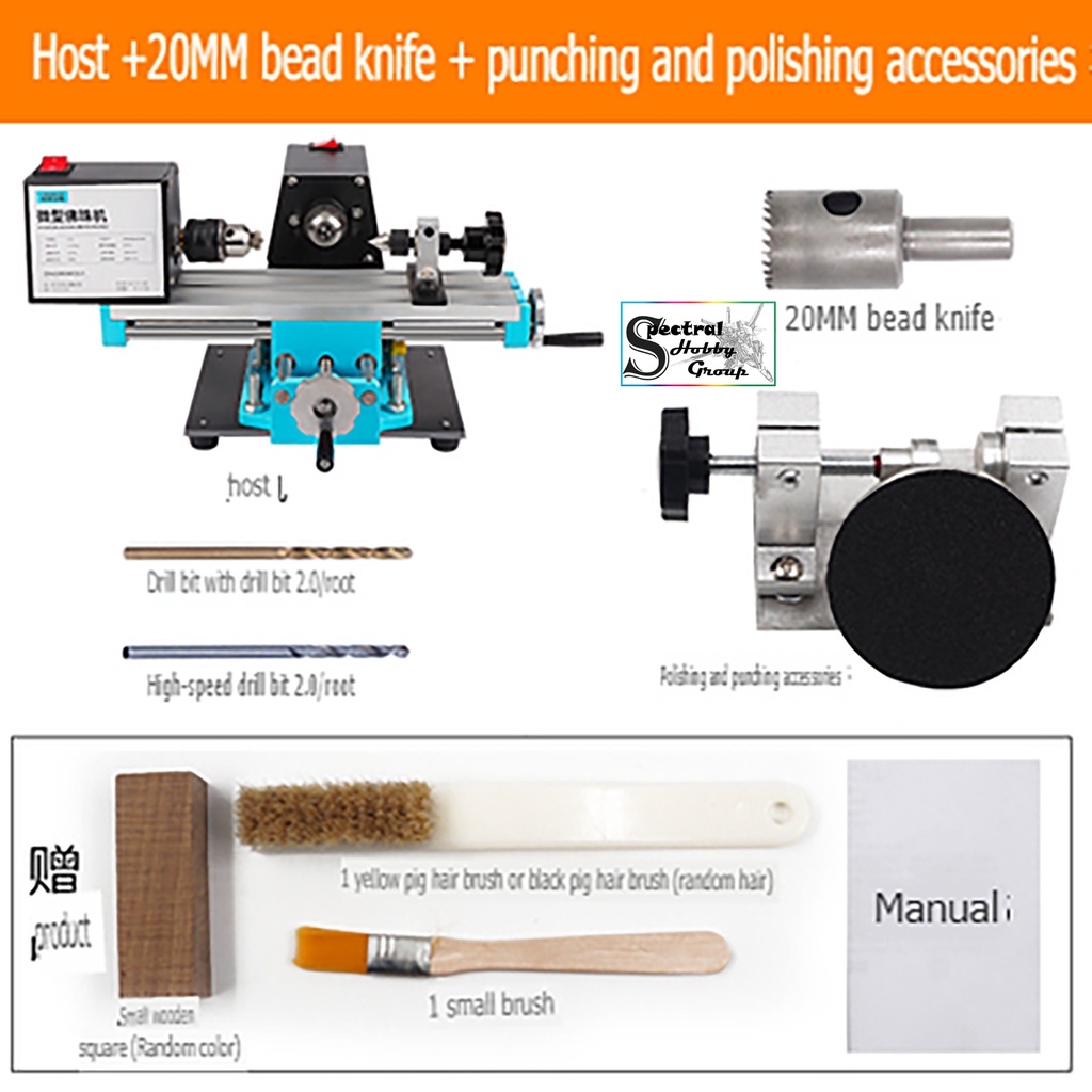 Máy tiện mini hạt chuỗi gỗ 2 motor để bàn kiêm khoan mài khắc đa năng Desktop Lathe machine LONGXIANG