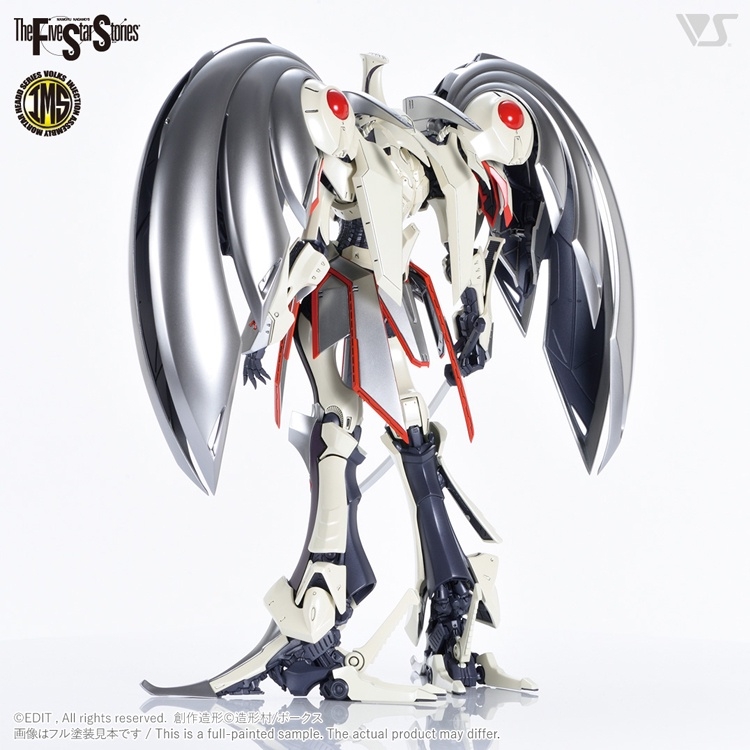 Mô hình lắp ráp VOLKS IMS 1/100 AUGE ARSCULS FSS The Five Star Stories