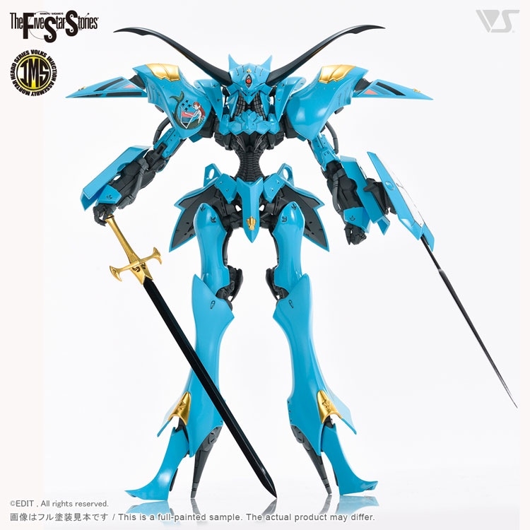Mô hình lắp ráp VOLKS IMS 1/144 V Siren Neptune FSS The Five Star Stories