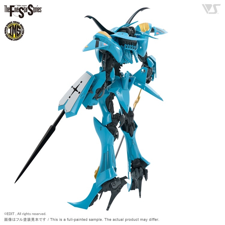 Mô hình lắp ráp VOLKS IMS 1/144 V Siren Neptune FSS The Five Star Stories