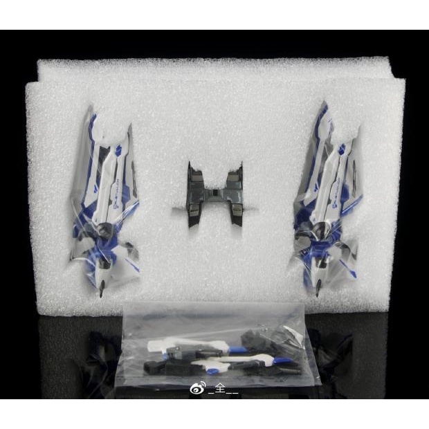 Phụ kiện mô hình Red Dragon Caletvwlch Sword Back pack cho MG MB series Astray sengoku strike 00 raiser