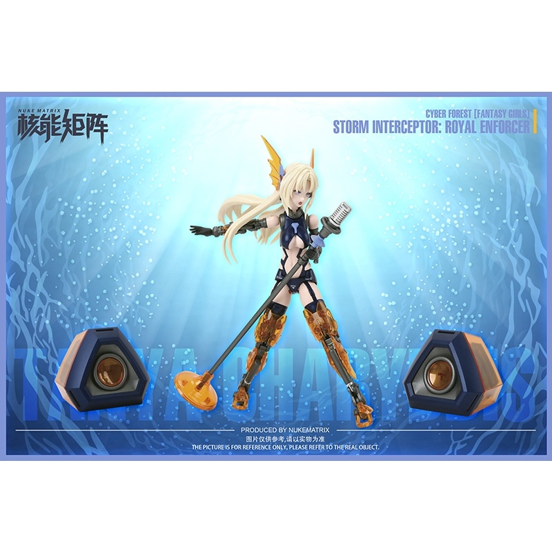 Mô hình lăp ráp CF04 Storm Interceptor Royal Enforcer Tanya Charybdis Action Figure Nukematrix