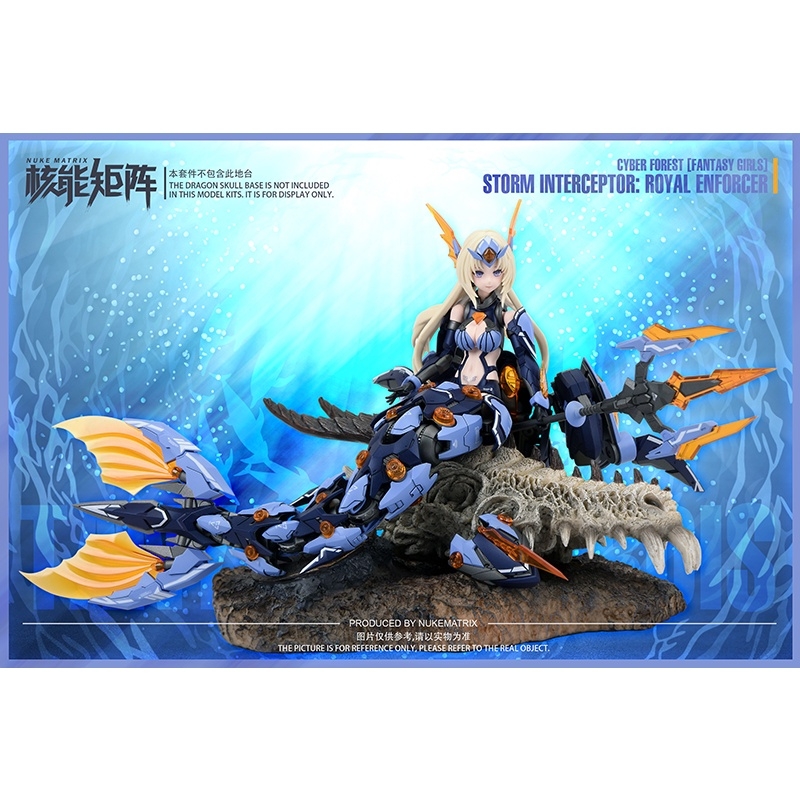 Mô hình lăp ráp CF04 Storm Interceptor Royal Enforcer Tanya Charybdis Action Figure Nukematrix