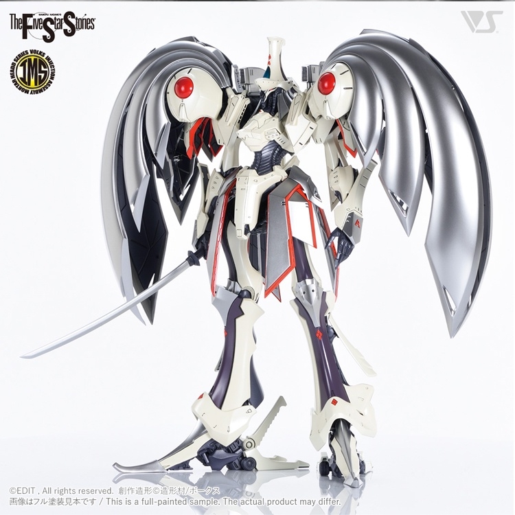 Mô hình lắp ráp VOLKS IMS 1/100 AUGE ARSCULS FSS The Five Star Stories