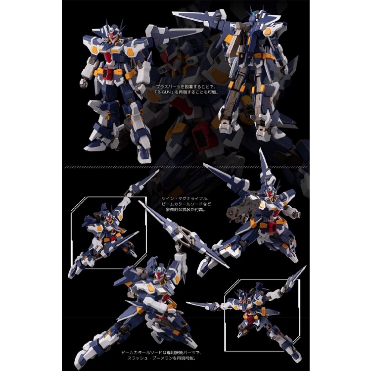 Mô hình RIOBOT RW-1 R-Gun Powered Super Robot Wars SRW OG Original Generations Action Figure