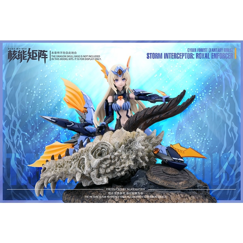 Mô hình lăp ráp CF04 Storm Interceptor Royal Enforcer Tanya Charybdis Action Figure Nukematrix