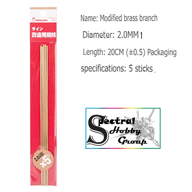 Phụ kiện HOBBY MIO que kim loại độ sửa custom fix mô hình Metal Copper Rod các cỡ