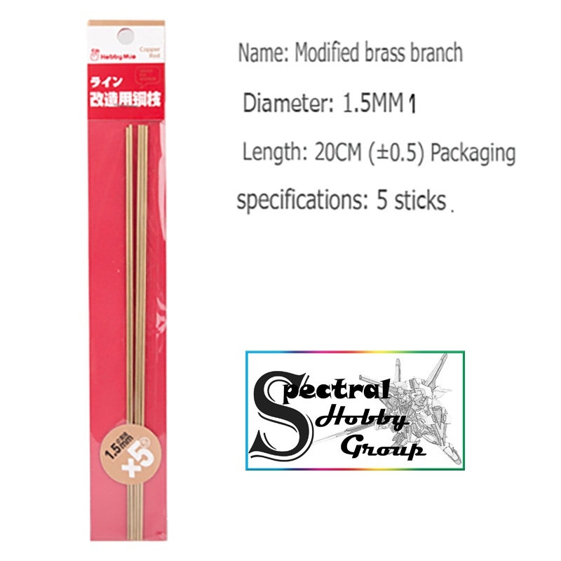 Phụ kiện HOBBY MIO que kim loại độ sửa custom fix mô hình Metal Copper Rod các cỡ