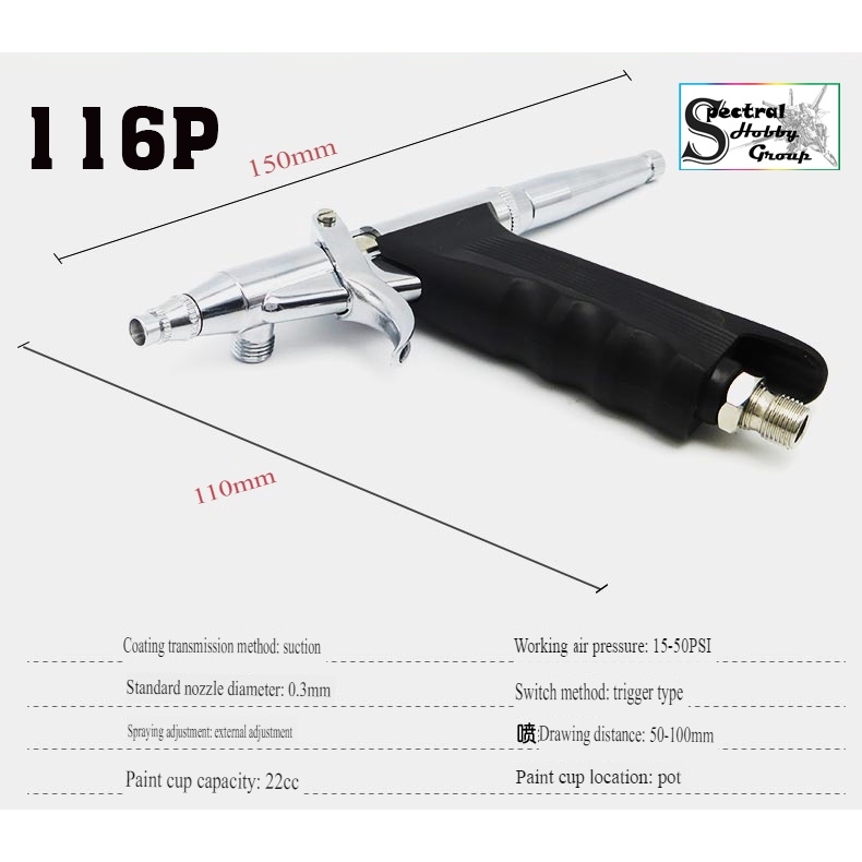 Bút sơn mô hình Professional Airbrush Kit 116 116A 116B 116P 0.3mm 2cc / 5cc / 13cc