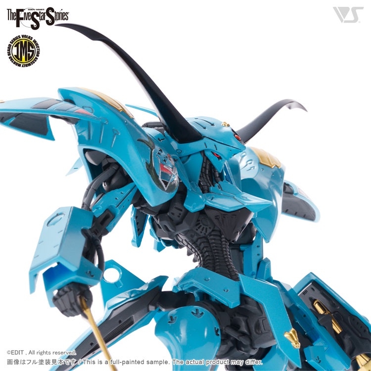 Mô hình lắp ráp VOLKS IMS 1/144 V Siren Neptune FSS The Five Star Stories