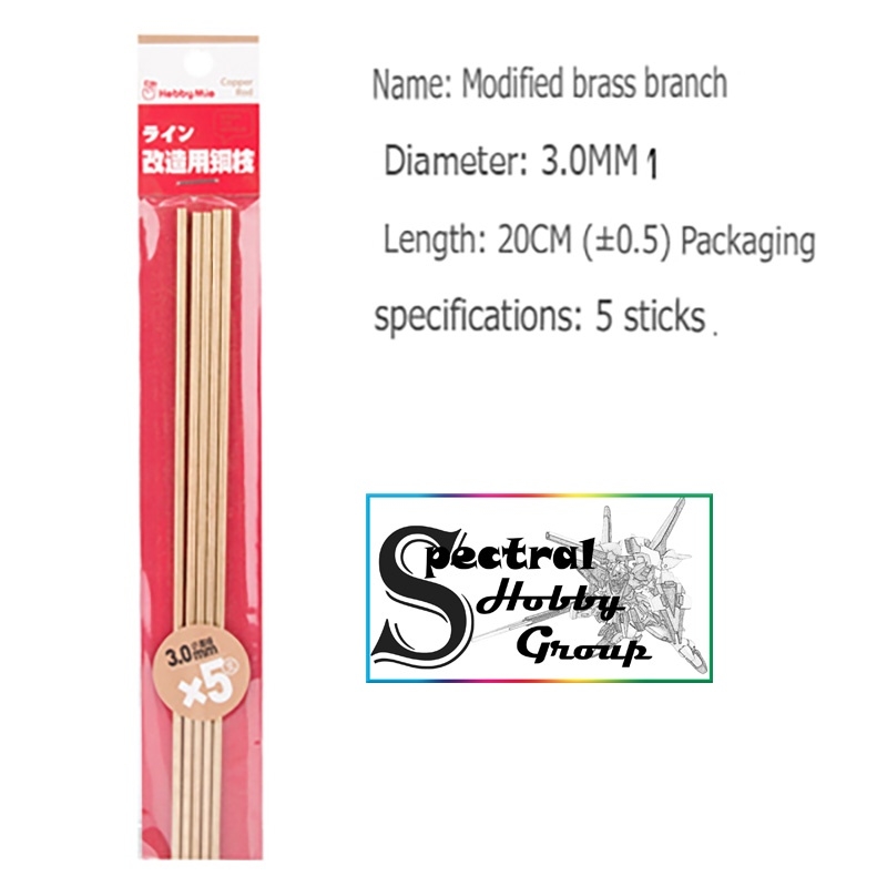 Phụ kiện HOBBY MIO que kim loại độ sửa custom fix mô hình Metal Copper Rod các cỡ