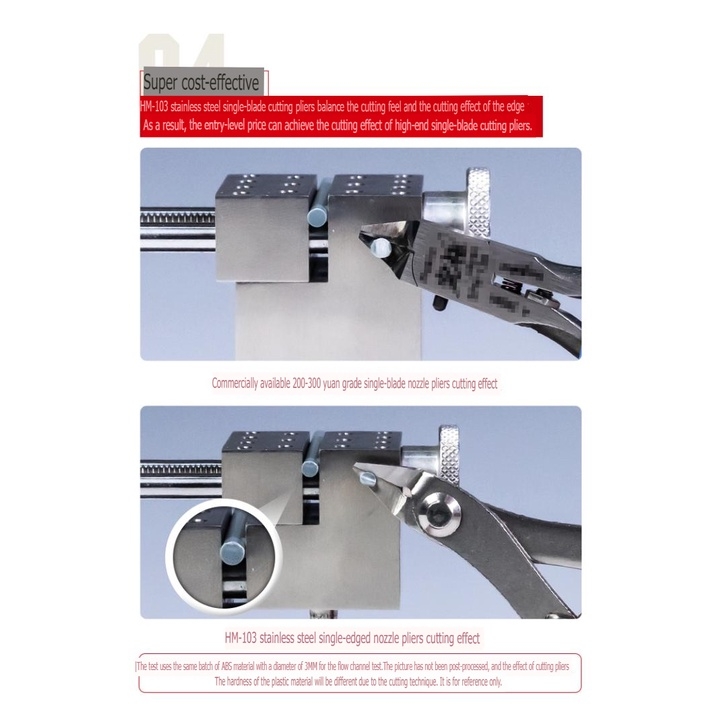 Dụng cụ Hobby Mio kìm 1 lưỡi cắt mô hình không gỉ HM103 Stainless Steel Ultra-thin single-edged pliers Entry model