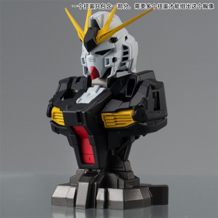 Mô hình bộ 3 sản phẩm MS Mechanical Bust head 01 Nu RX93 Gundam GASHAPON (set 3) bandai