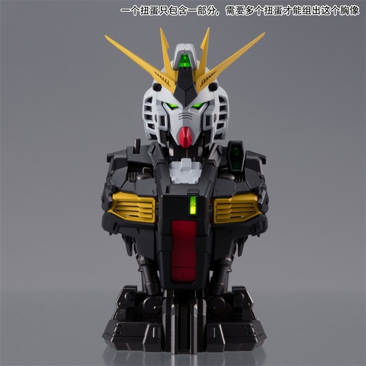 Mô hình bộ 3 sản phẩm MS Mechanical Bust head 01 Nu RX93 Gundam GASHAPON (set 3) bandai