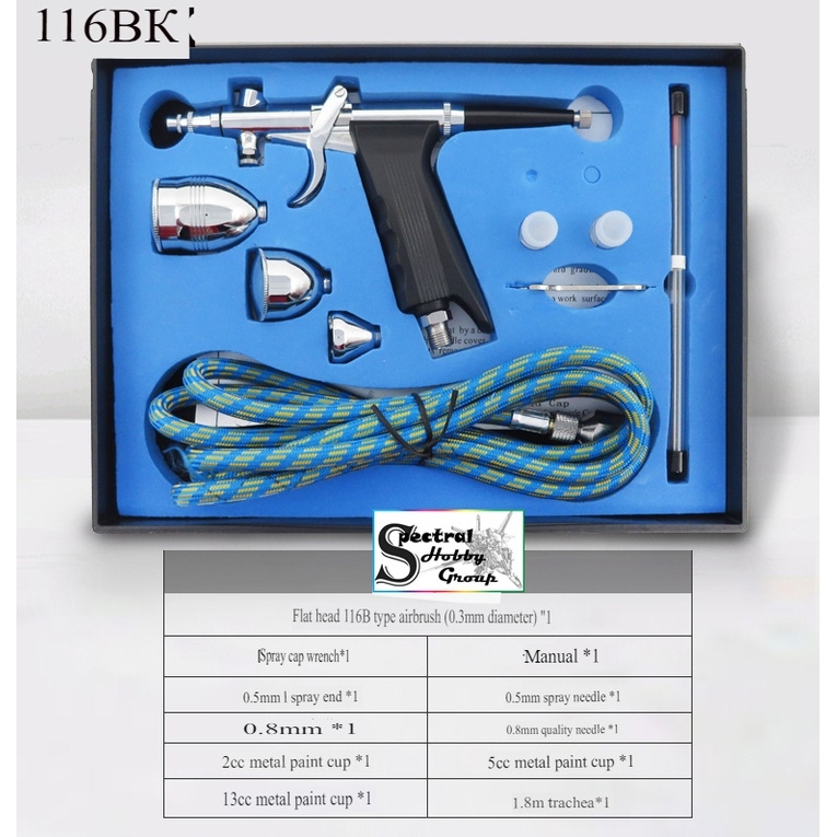 Bút sơn mô hình Professional Airbrush Kit 116 116A 116B 116P 0.3mm 2cc / 5cc / 13cc