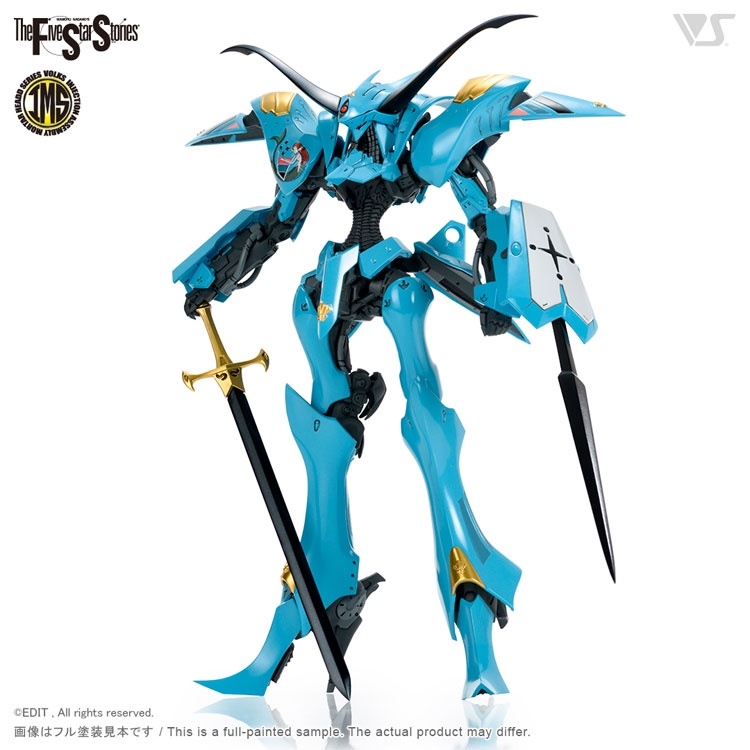 Mô hình lắp ráp VOLKS IMS 1/144 V Siren Neptune FSS The Five Star Stories