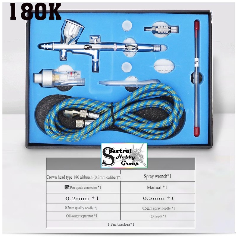 Bút sơn mô hình hd180 180K 183K Pen Airbrush Double Action Set 0.2MM 0.3MM 0.5MM Three Caliber Set