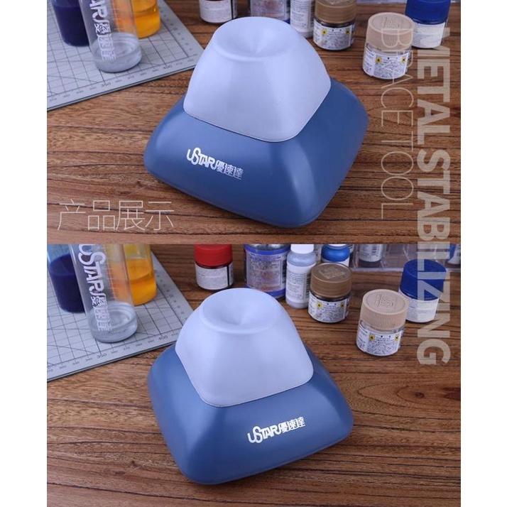 Máy lắc ngoáy sơn dung dịch Ustar UA90930 Shaker electric Paint Blender Shader