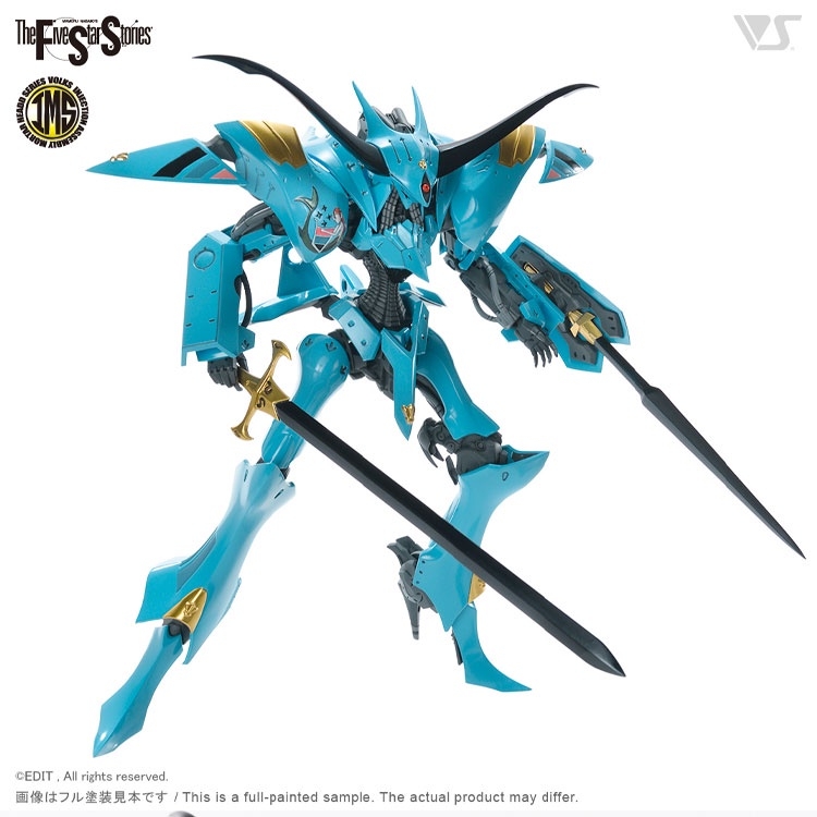 Mô hình lắp ráp VOLKS IMS 1/144 V Siren Neptune FSS The Five Star Stories