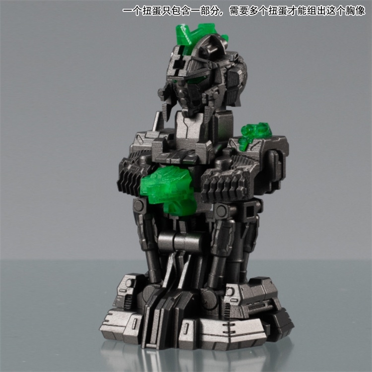 Mô hình bộ 3 sản phẩm MS Mechanical Bust head 01 Nu RX93 Gundam GASHAPON (set 3) bandai