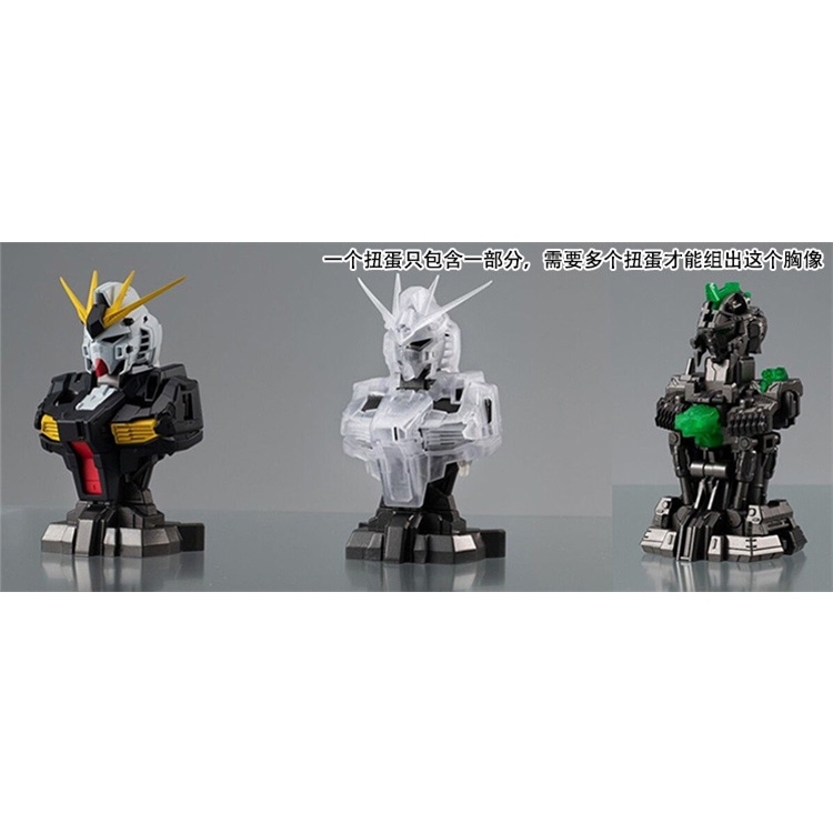 Mô hình bộ 3 sản phẩm MS Mechanical Bust head 01 Nu RX93 Gundam GASHAPON (set 3) bandai