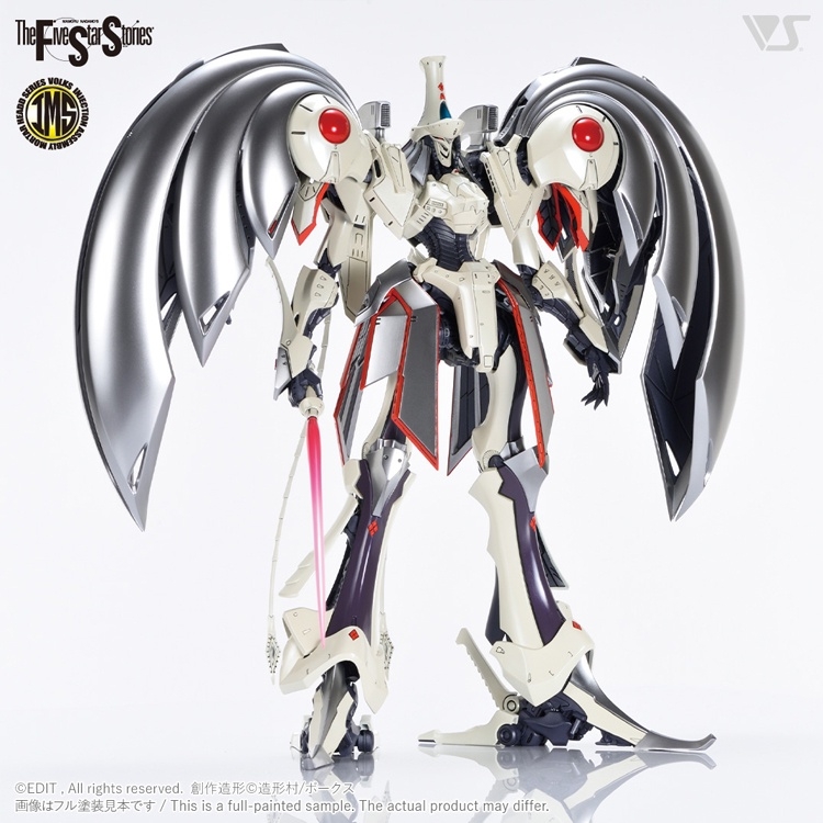 Mô hình lắp ráp VOLKS IMS 1/100 AUGE ARSCULS FSS The Five Star Stories