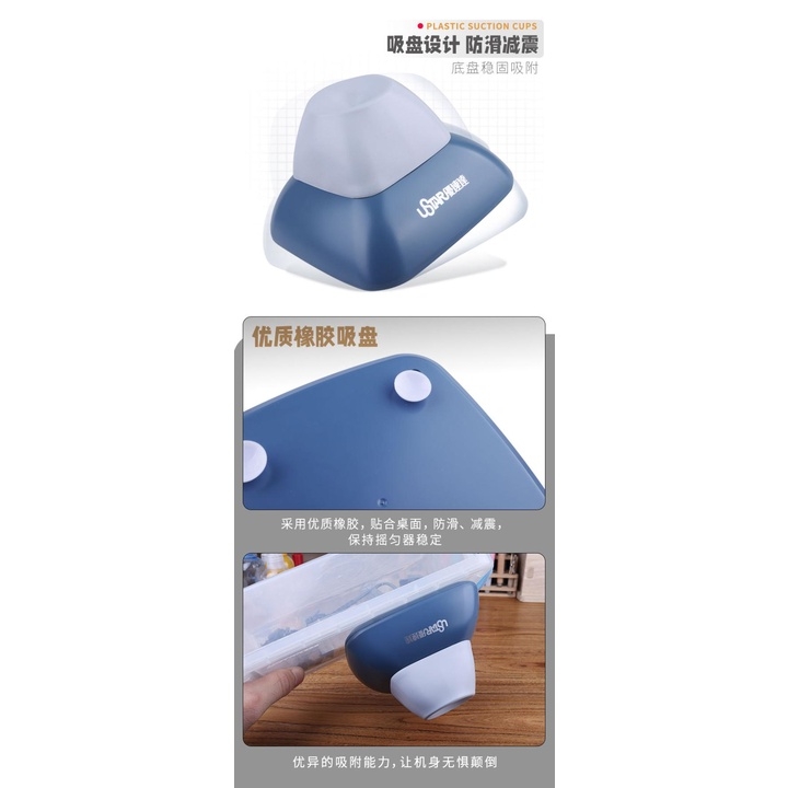 Máy lắc ngoáy sơn dung dịch Ustar UA90930 Shaker electric Paint Blender Shader