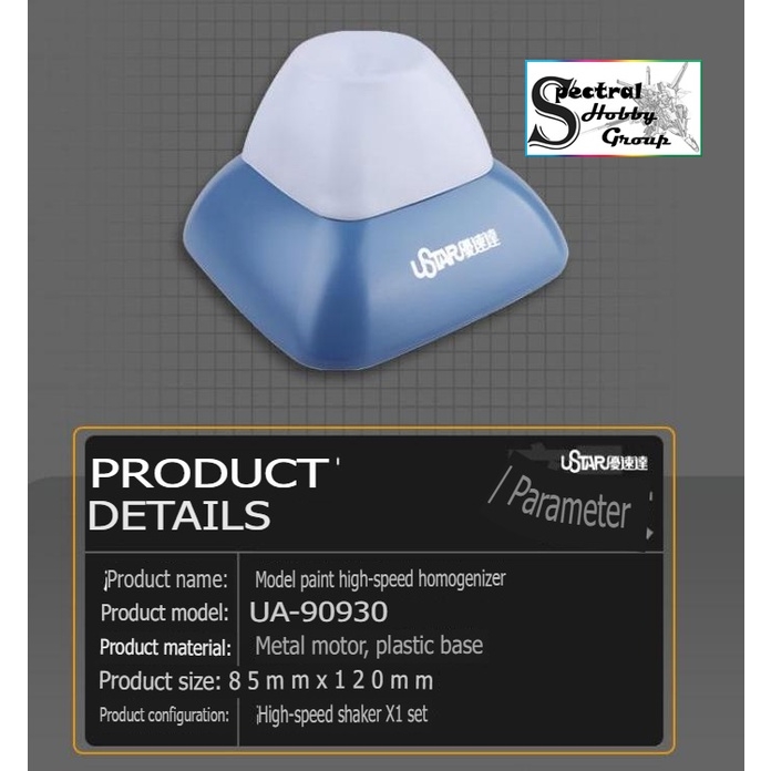 Máy lắc ngoáy sơn dung dịch Ustar UA90930 Shaker electric Paint Blender Shader