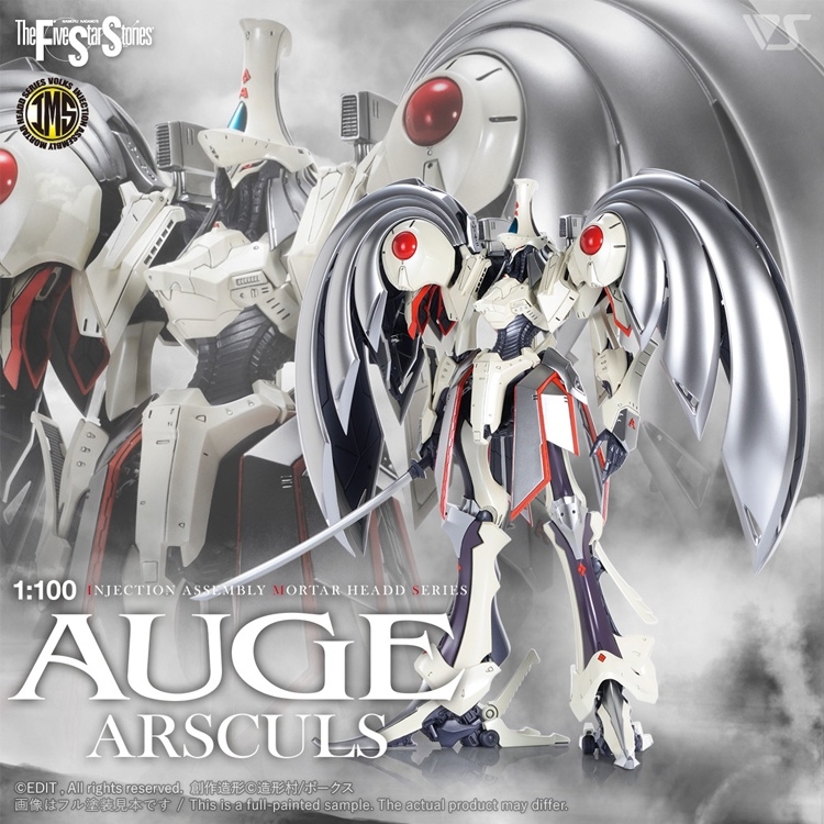 Mô hình lắp ráp VOLKS IMS 1/100 AUGE ARSCULS FSS The Five Star Stories