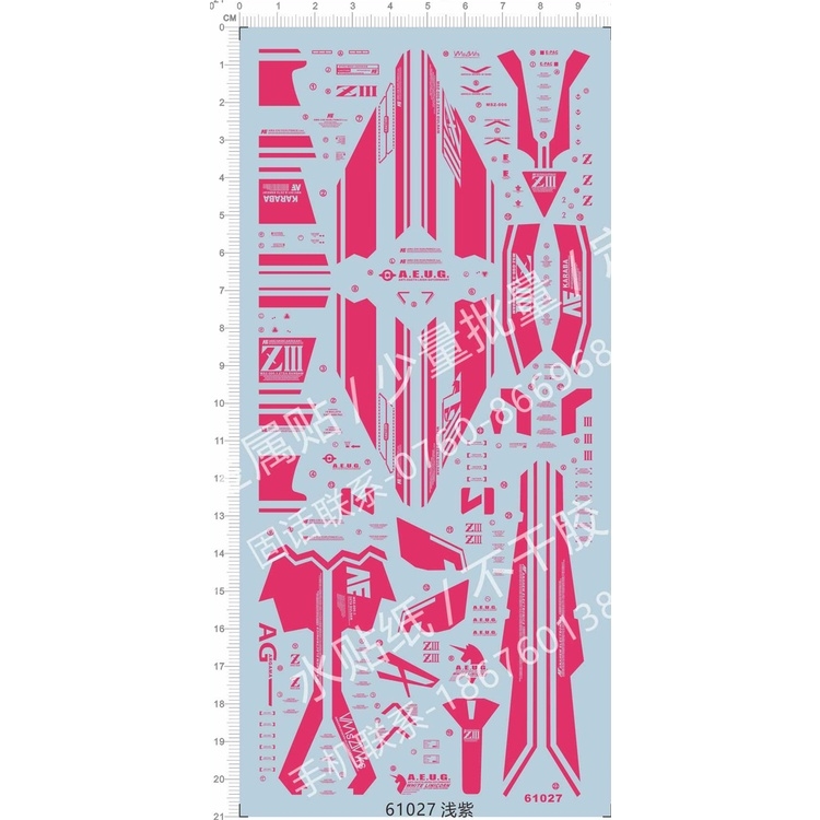 Decal nước dán mô hình Zeta PLUS A1 C1 Z3 Red ver.ka PG MG RG HG các loại Water sticker