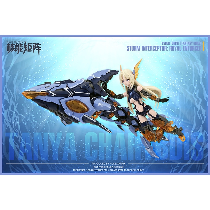 Mô hình lăp ráp CF04 Storm Interceptor Royal Enforcer Tanya Charybdis Action Figure Nukematrix