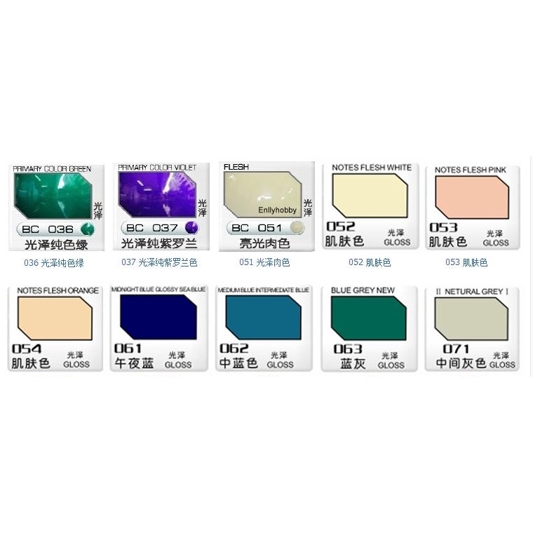 Sơn mô hình Gaia Sunin màu da skin color 051-060 skintones lacquer paint