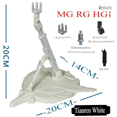Giá đỡ chân đế mô hình MG 1/100 ACTION BASE Logo Unicorn sinanju astray zeon sazabi