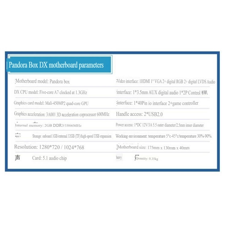 Máy chơi game retro Pandora Box DX Arcade Stick Controller 3000 in 1 all in one