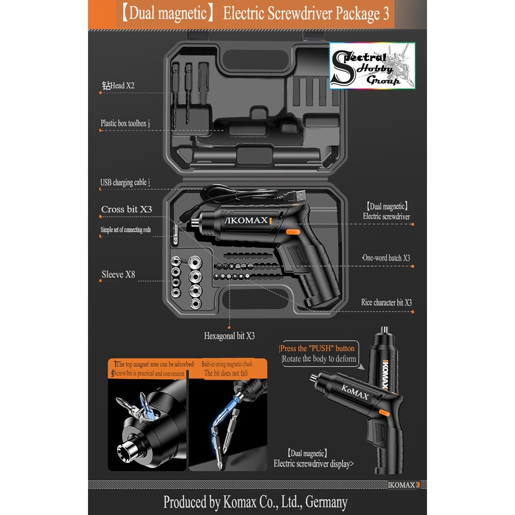 Máy khoan bắt vặn vít đa năng cầm tay 4.2V Electric screwdriver rechargeable mini hand drill Komax