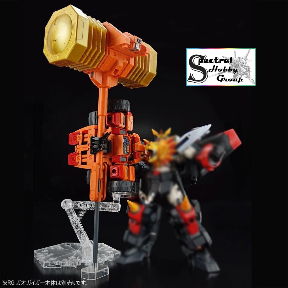 Mô hình lắp ráp RG GOLDYMARG King Of The Braves - bandai (kèm action base)